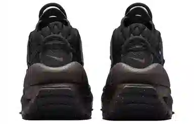 Nike Air Max Flyknit Venture