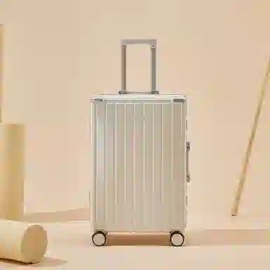 LESHATIU ABS+PC 202224