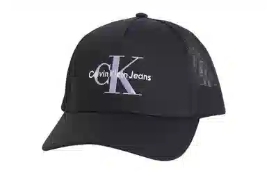 CKCalvin Klein Logo