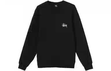 Stussy Logo