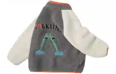 mini bala