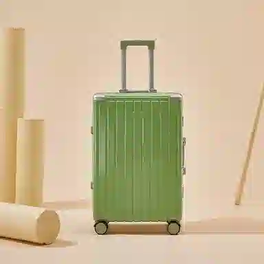 LESHATIU ABS+PC 202224