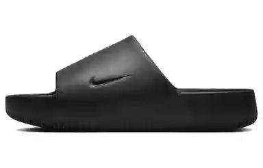 Nike Calm Slide