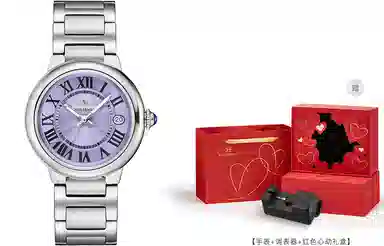 Katie Ermilio KE-S492BAQ