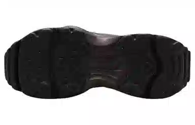 Nike Air Max Flyknit Venture