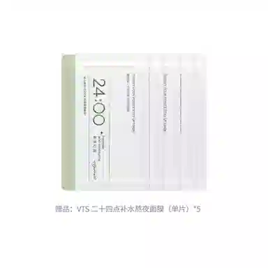 30g