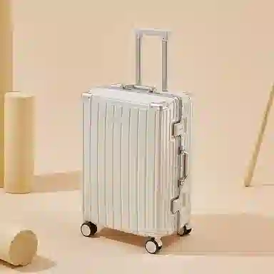 LESHATIU ABS+PC 202224