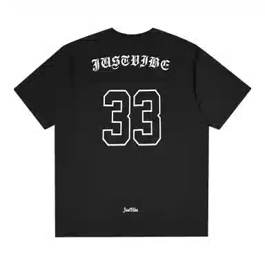 JUST VIBE T