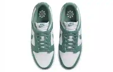 Nike Dunk NEXT NATURE