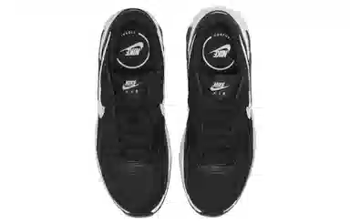 Nike Air Max Excee Black