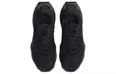 Nike Air Max Flyknit Venture