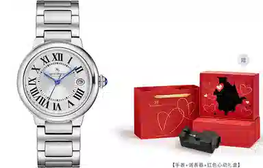 Katie Ermilio KE-S492BAQ