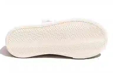 Feiyue