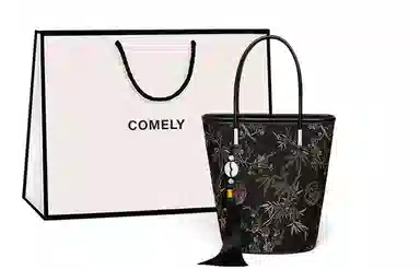 COMELY