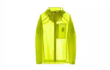 Jack Wolfskin PRELIGHT Windbreaker