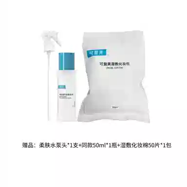 500ml500ml*2