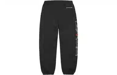 Supreme x Nike Sweatpants