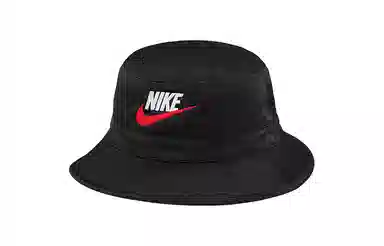 Supreme SS24 WEEK 10 SUPREMENIKE DAZZLE CRUSHER -