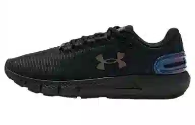 Under Armour Charged Rogue 2.5