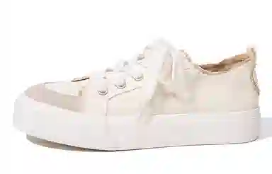 Feiyue