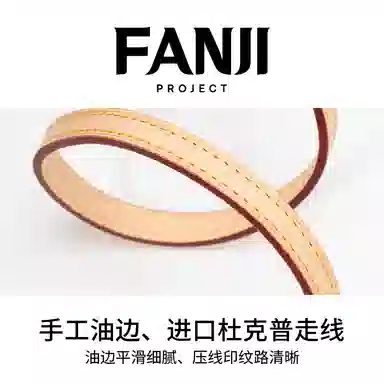 FANJI LV
