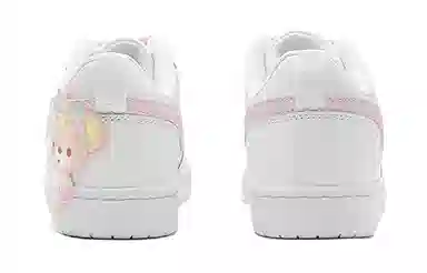 Nike Court Borough Low 520