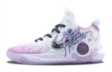 Nike Trey 5 ix ep Zoom