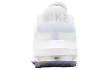 Nike Air Max Impact 4