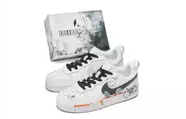 Nike Court Borough Low