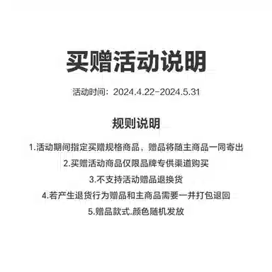 Jack Wolfskin COMO ANTI UPF100+