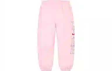 Supreme x Nike Sweatpants