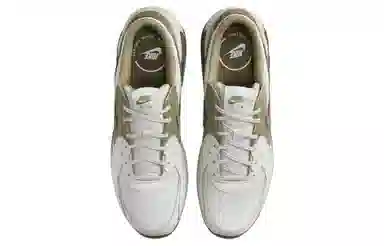 Nike Air Max Excee