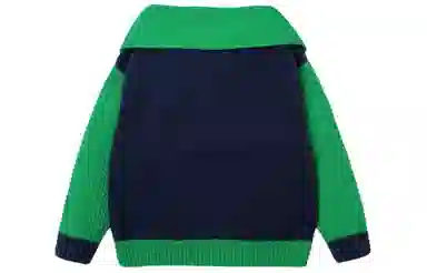 mini bala