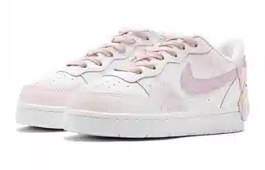 Nike Court Borough Low 520