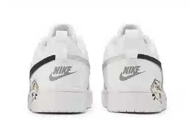 Nike Court Borough Low