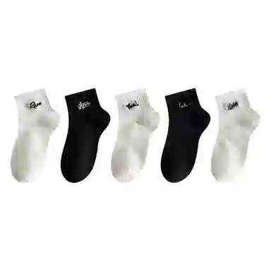 5