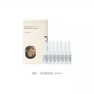 PMPM 120ml+100ml+100g