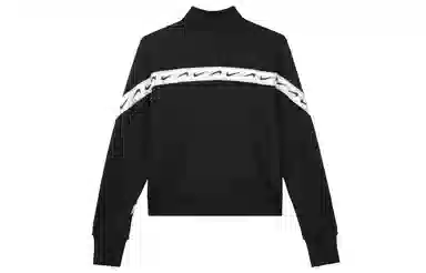 Nike Therma-FIT One
