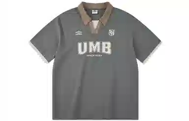 umbro POLOVT