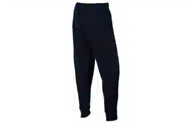 Jordan Knit Track Pants Black