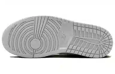 Jordan Air Jordan 1