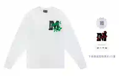 MR.ENJOYDA MONEY SS22 MEDM 12 T