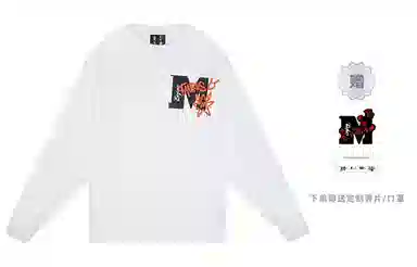 MR.ENJOYDA MONEY SS22 MEDM 12 T