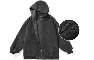 bt Simple Monster Letter Embroidered Fleece Hoodie Jacket