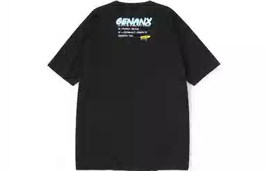 GENANX T