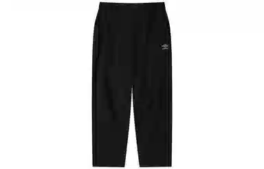 Umbro Urban Style Series