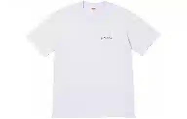 Supreme FW23 Yin Yang Print Tee