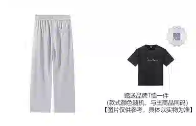 星际者 纯色火箭飞地球字母印花抽绳宽松休闲裤 男女同款
