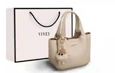 VINEY