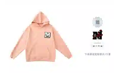 MR.ENJOYDA MONEY FW21 Logo